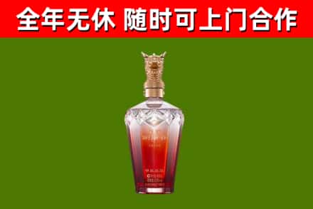 新兴回收剑南春价格